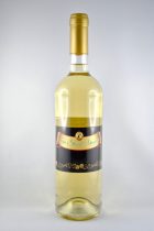 „Édesem“ fehér bor, 2018, édes, 0,75 lit.